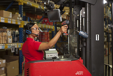 Складська логістика